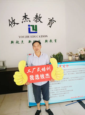 ��һ�γ��l(f��) �ȴ���Ҋ(ji��n)����(y��u)����Լ�