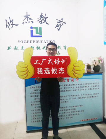 ʰ����Ϣ�r(sh��)�g�W(xu��)��(x��) �gӭ��ζ�����У�^(q��)�W(xu��)��(x��)����