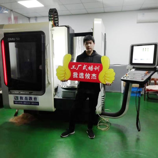 �̲�С����W(xu��)���ܽ���UG��(sh��)�ؾ��̰� �µ�ǰ��