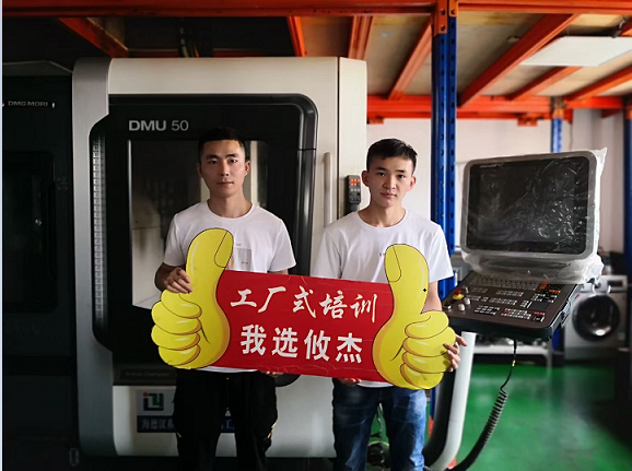 UG�ӹ����ľ��̰�ӭ��(l��i)��λ���ϱ��� ���g���������ͬ��