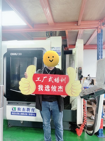 ��(l��i)�԰��c��ͬ�W(xu��) ȫ�^(gu��)��(l��i)�W(xu��)��(x��)�ӹ����ľ���